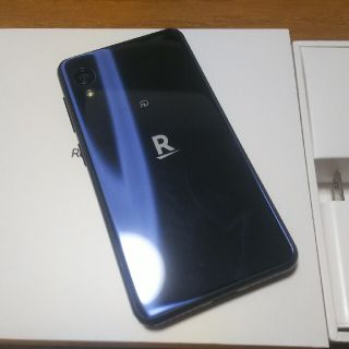 ラクテン(Rakuten)の美品　rakuten mini(スマートフォン本体)