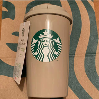 スターバックスコーヒー(Starbucks Coffee)の新品　スターバックス スタバ タンブラー  ステンレスTOGOカップ　ベージュ(タンブラー)