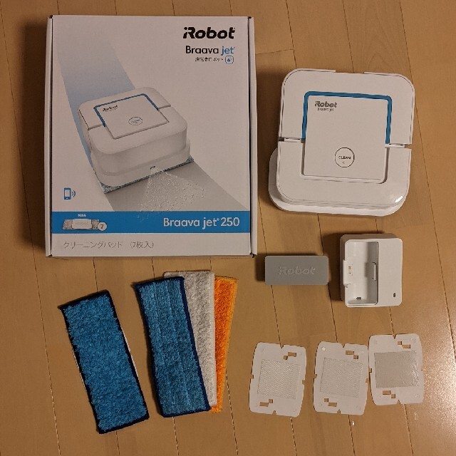 【保証付】IROBOT ブラーバジェット250　新品未使用