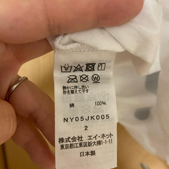 Ne-net(ネネット)のずー様専用にゃー Tシャツ レディースのトップス(Tシャツ(半袖/袖なし))の商品写真