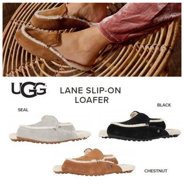 UGG(アグ)の希少価値UGG Lane スリッポンシープスキン　フラット　バックレス 正規品 レディースの靴/シューズ(スリッポン/モカシン)の商品写真