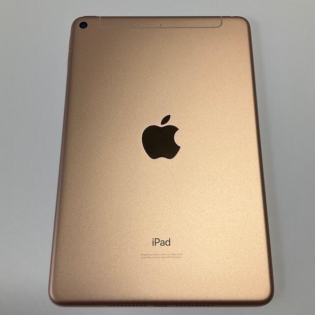 iPad(アイパッド)のiPad mini 5 256GB Wi-Fi+Cellular ゴールド スマホ/家電/カメラのPC/タブレット(タブレット)の商品写真