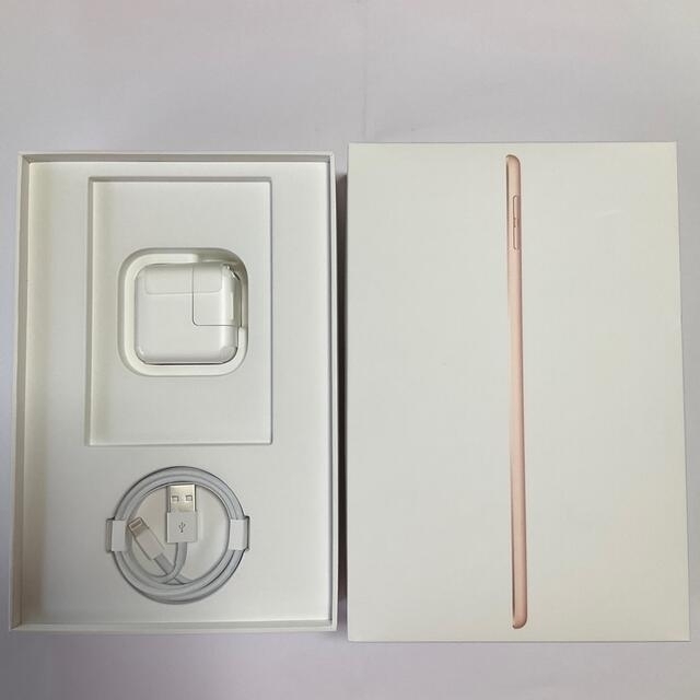 iPad(アイパッド)のiPad mini 5 256GB Wi-Fi+Cellular ゴールド スマホ/家電/カメラのPC/タブレット(タブレット)の商品写真