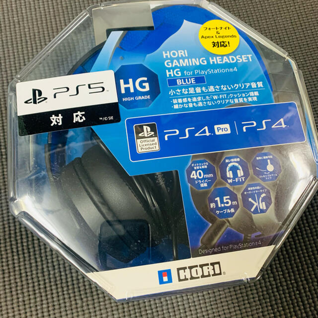 HORI GAMING HEADSET HG ヘッドセット スマホ/家電/カメラのオーディオ機器(ヘッドフォン/イヤフォン)の商品写真