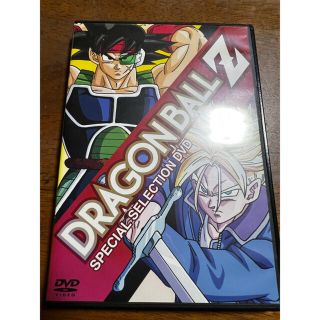 ドラゴンボール(ドラゴンボール)の【美品/引っ越し処分】ドラゴンボールZ DVD(アニメ)