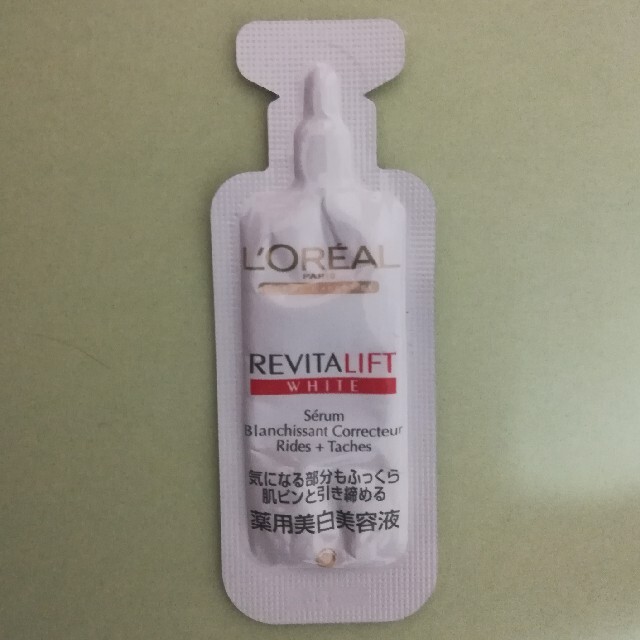 L'Oreal Paris(ロレアルパリ)のロレアル　薬用美白美容液　3mL コスメ/美容のスキンケア/基礎化粧品(美容液)の商品写真