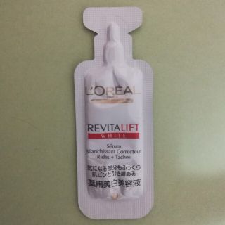 ロレアルパリ(L'Oreal Paris)のロレアル　薬用美白美容液　3mL(美容液)