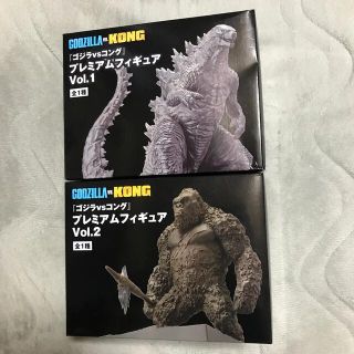 セガ(SEGA)のGODZILLA vs KONG_プライズフィギュア(2種)(特撮)