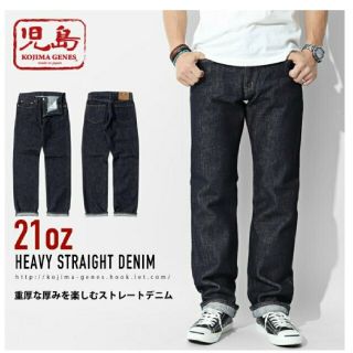 コジマジーンズ(児島ジーンズ)のジャメさん専用児島ジーンズ RNB-1221r 21oz 36インチ(デニム/ジーンズ)