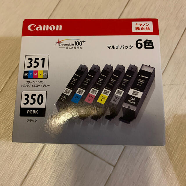 Canon インクカートリッジ BCI-351+350/6MP インテリア/住まい/日用品のオフィス用品(その他)の商品写真