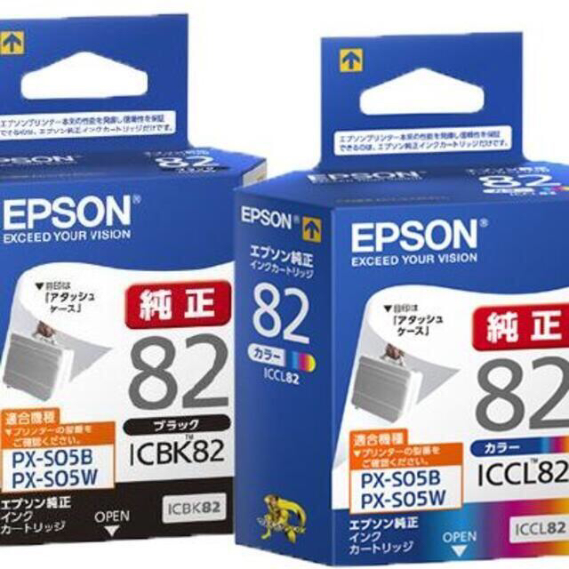 EPSON(エプソン)のEPSON インク 82系 純正プリンターインクセット スマホ/家電/カメラのPC/タブレット(PC周辺機器)の商品写真