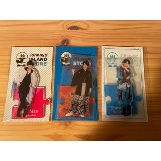 ジャニーズ(Johnny's)のSnowMan 宮舘涼太　アクリルスタンド　アクスタ(アイドルグッズ)