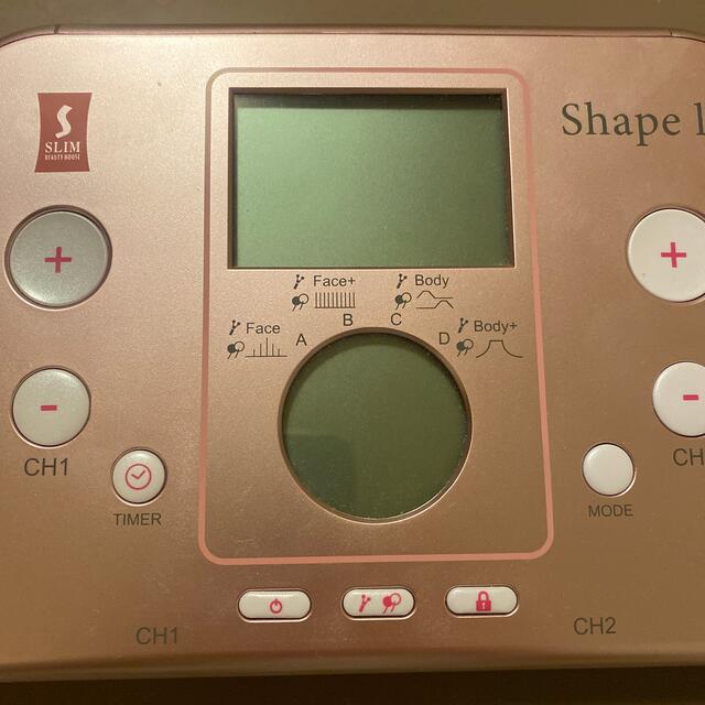 スリムビューティハウス シェイプリフト ZaKwZ87PIM - arkintime.com