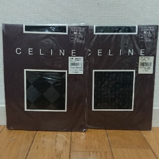 セリーヌ(celine)のCELINE セリーヌ タイツ ブラック 2枚セット(タイツ/ストッキング)