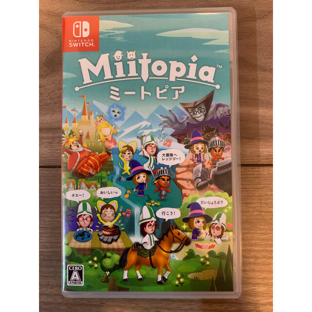 Nintendo Switch(ニンテンドースイッチ)のMiitopia Switch エンタメ/ホビーのゲームソフト/ゲーム機本体(家庭用ゲームソフト)の商品写真