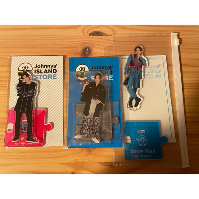 Johnny's(ジャニーズ)のSnowMan 目黒蓮　アクリルスタンド　アクスタ エンタメ/ホビーのタレントグッズ(アイドルグッズ)の商品写真