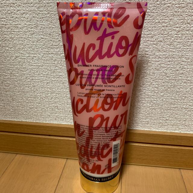 Victoria's Secret(ヴィクトリアズシークレット)のVictoria's secret fragrance lotion コスメ/美容のボディケア(ボディローション/ミルク)の商品写真