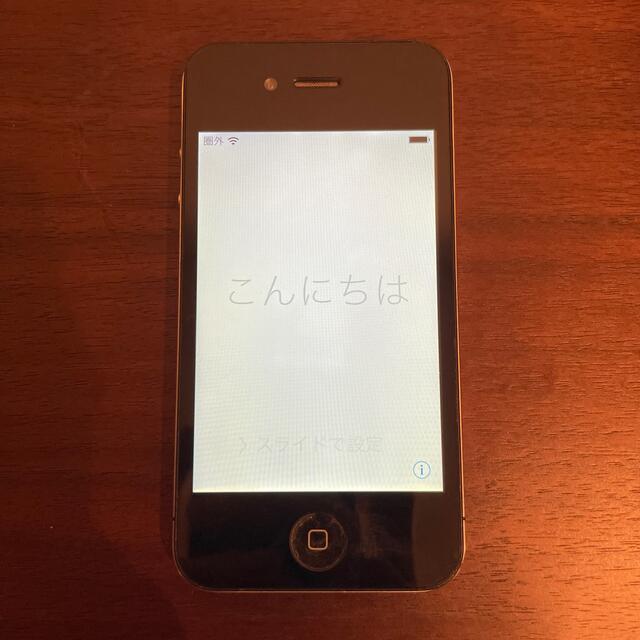 iPhone(アイフォーン)のiPhone 4 Softbank スマホ/家電/カメラのスマートフォン/携帯電話(スマートフォン本体)の商品写真