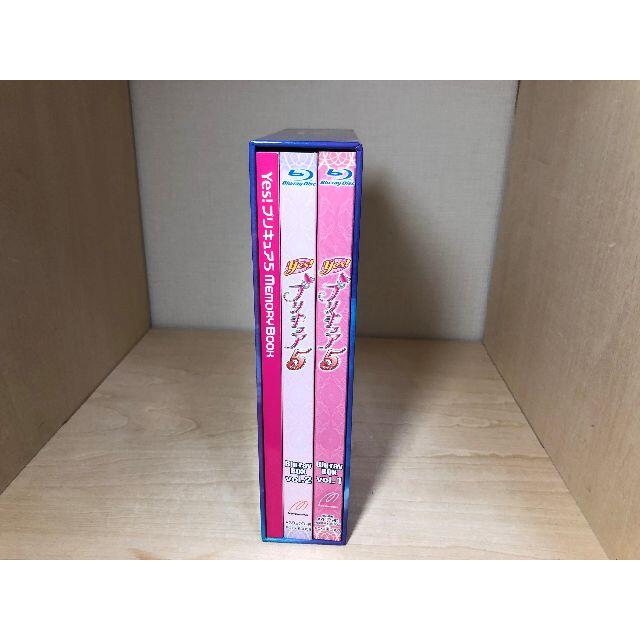 Yes!プリキュア5 Blu-ray BOX Vol.1 2 セット
