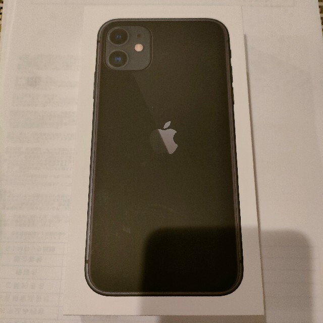 プチギフト iPhone 11 ブラック 64 GB その他 - 通販 - www