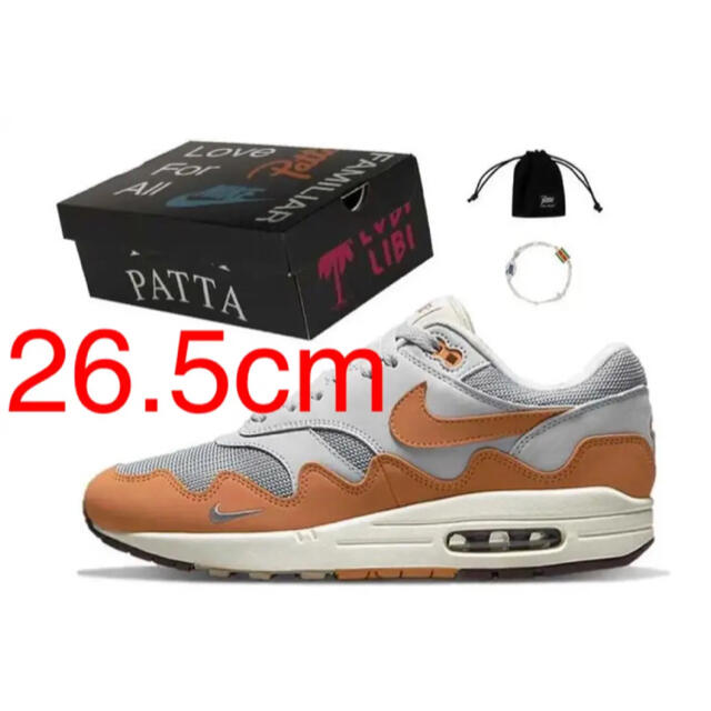 Patta x Nike Air Max 1 Monarch パタ ナイキ