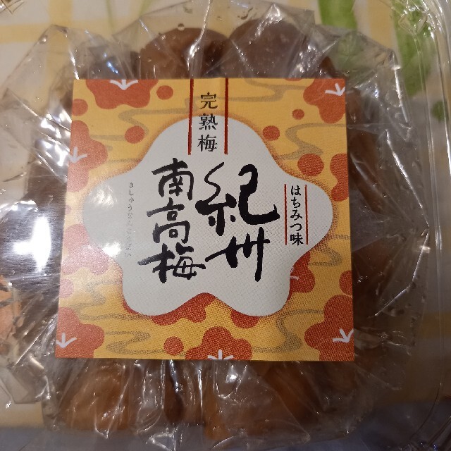 紀州南高梅　はちみつ味750g　プラスチック箱入り　きれいな大粒 食品/飲料/酒の加工食品(漬物)の商品写真