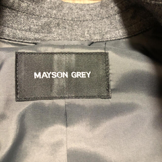 MAYSON GREY(メイソングレイ)のメイソングレイ　ロングコート　トレンチコート レディースのジャケット/アウター(ロングコート)の商品写真