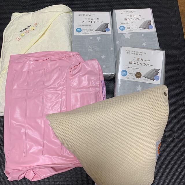 新品未使用品 まとめ売り 赤ちゃんお世話セット 未開封展示品 キッズ ベビー マタニティ 洗浄 衛生用品 In 新品未使用品 まとめ売り 赤ちゃんお世話セット 未開封展示品 キッズ ベビー マタニティ 洗浄 衛生用品 In