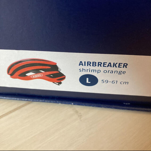 ABUS ABIRBREAKER サイズL - 5