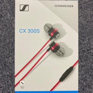 ゼンハイザー(SENNHEISER)のゼンハイザー　マイク付き有線イヤホン　CX300S RED(ヘッドフォン/イヤフォン)