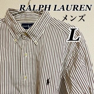 ラルフローレン(Ralph Lauren)のken様専用(シャツ)