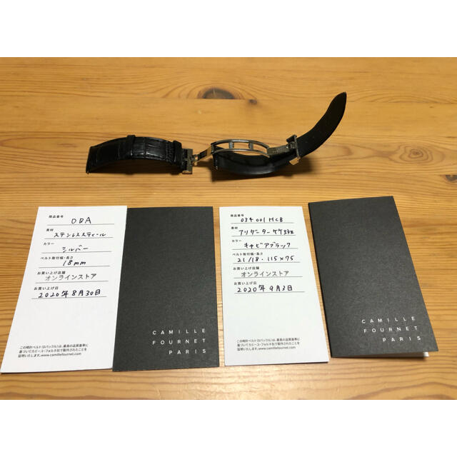 日本産】 Camille Fournet PANERAI 44㎜ Dバックル用 黒 カーフ kids