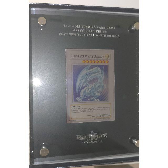 遊戯王 英語 MASTERPIECE 純銀ブルーアイズ PLATINUM 即日 エンタメ/ホビーのトレーディングカード(シングルカード)の商品写真