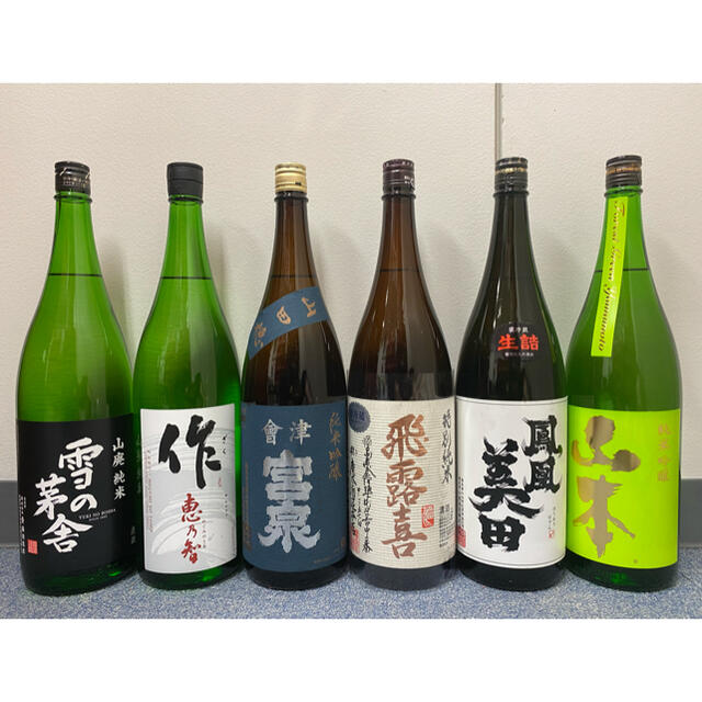 ここで終了 日本酒 一升瓶6本セット ワンピース限定 Visitmashhad Com