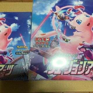 ポケモン(ポケモン)のポケモンカードゲーム　ソード&シールド　フュージョンアーツ　拡張パック　2BOX(Box/デッキ/パック)