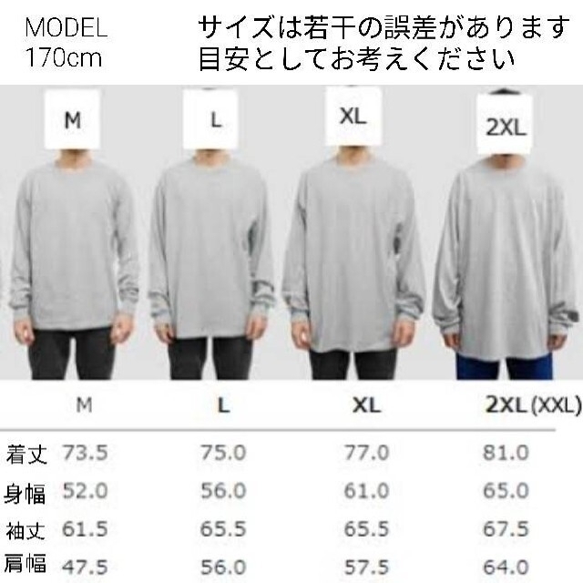 GILDAN(ギルタン)の新品未使用 ギルダン ウルトラコットン 6oz  長袖Tシャツ サンド XL メンズのトップス(Tシャツ/カットソー(七分/長袖))の商品写真