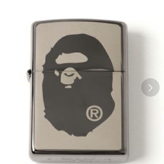 ZIPPO APE