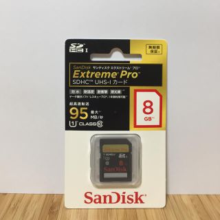 サンディスク「メモリーカード（8GB）」(PC周辺機器)