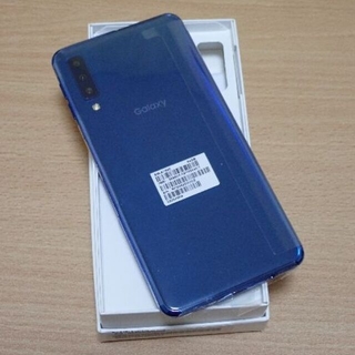 サムスン(SAMSUNG)の新品未使用 Galaxy A7 ブルー(スマートフォン本体)