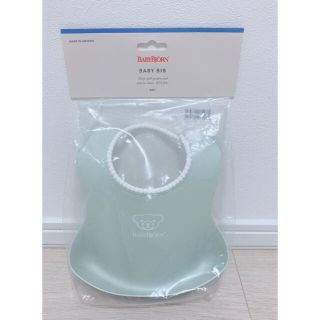 ベビービョルン(BABYBJORN)の新品未使用★ベビービョルンお食事スタイ(お食事エプロン)