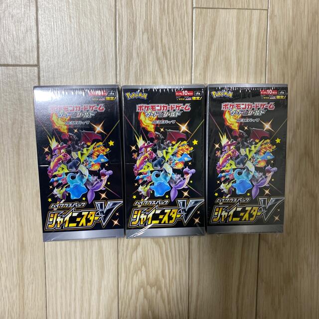 シャイニースターv　シュリンク付き　3box