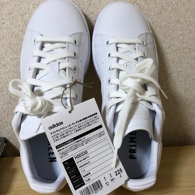 【未使用】adidas スタンスミス　LSS04ホワイト　22.5cm