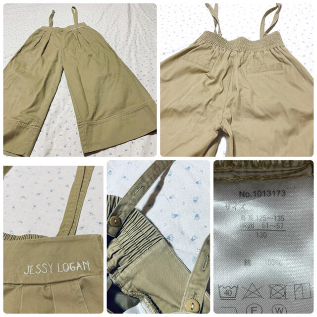 GAP Kids(ギャップキッズ)の130cm　コーデ　セット売り　トップス　ワイドパンツ　4点 キッズ/ベビー/マタニティのキッズ服女の子用(90cm~)(パンツ/スパッツ)の商品写真