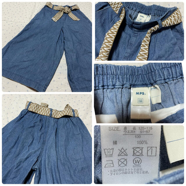 GAP Kids(ギャップキッズ)の130cm　コーデ　セット売り　トップス　ワイドパンツ　4点 キッズ/ベビー/マタニティのキッズ服女の子用(90cm~)(パンツ/スパッツ)の商品写真