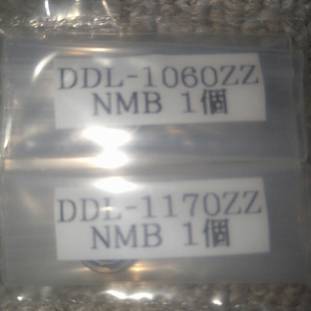ひし型 DAIWA 19セルテート LT5000D-XH - 通販 - cltcontabilidade.com.br
