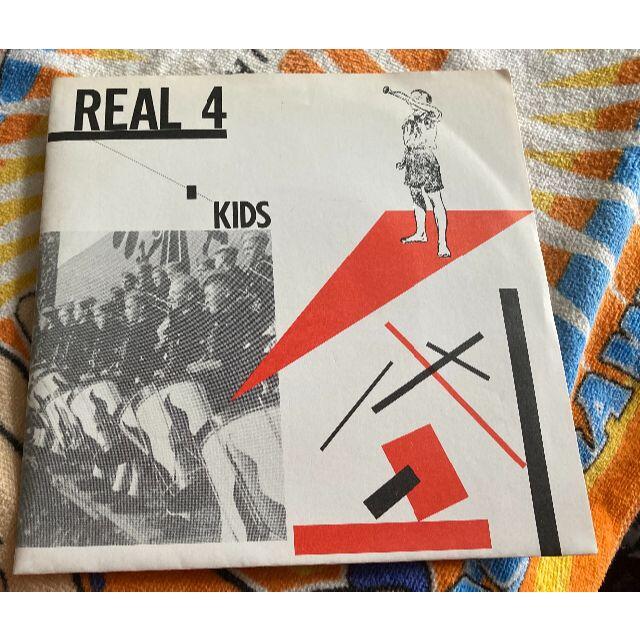GIGAレア♪REAL リアル『REAL 3』他自主制作盤7インチEP3枚セット