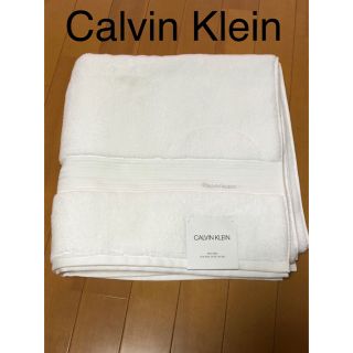 カルバンクライン(Calvin Klein)のカルバンクライン　バスタオル(タオル/バス用品)