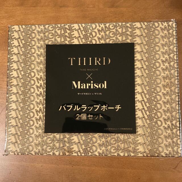 マリソル11月号　付録 エンタメ/ホビーの雑誌(ファッション)の商品写真