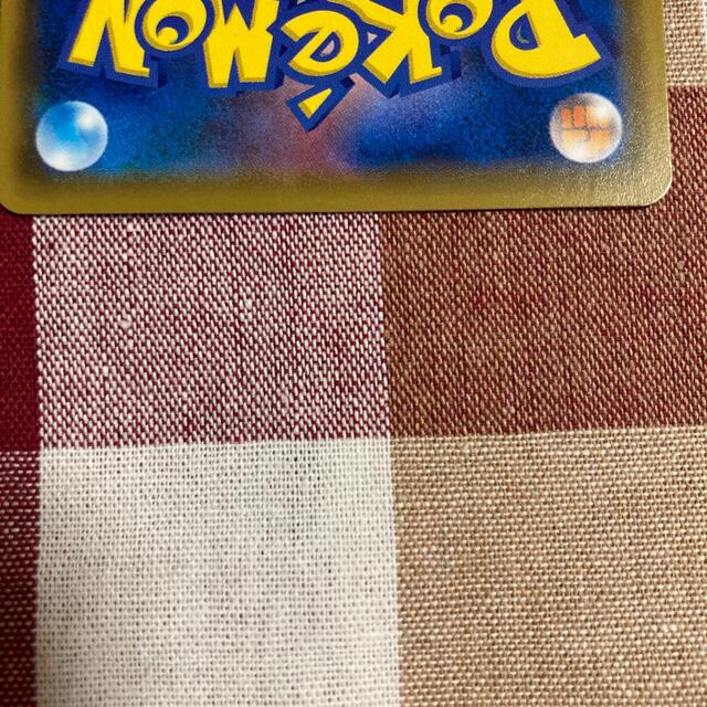 ポケモン(ポケモン)のポケモンカード　リーリエの全力 エンタメ/ホビーのトレーディングカード(シングルカード)の商品写真
