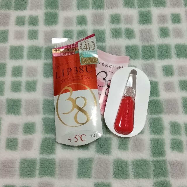 FLOWFUSHI(フローフシ)の【FLOWFUSHI】LIP38℃リップトリートメント+5℃ コスメ/美容のスキンケア/基礎化粧品(リップケア/リップクリーム)の商品写真